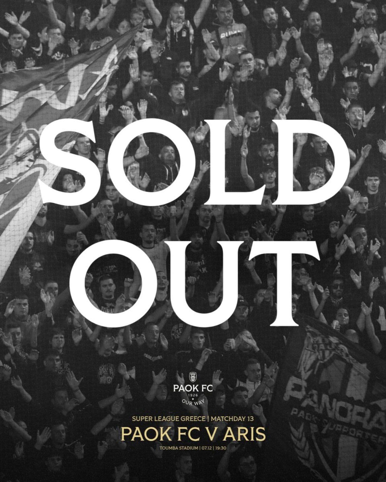 ΠΑΟΚ: Sold out στη Τούμπα για το αποψινό ντέρμπι με Άρη